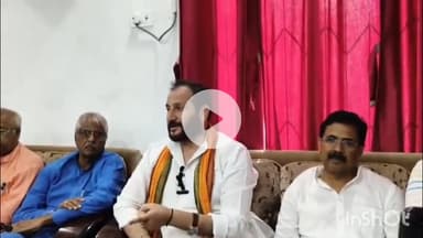 सुपौल: प्रधानमंत्री पर टिप्पणी करने पर बिहार के मंत्री ने कहा, कांग्रेस के युवराज देश से माफी मांगें