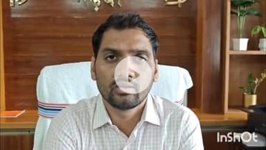 गढ़वा: डीसी दिनेश कुमार यादव ने प्रधानमंत्री आवास योजना में नवनियुक्त कर्मियों का किया पदस्थापन