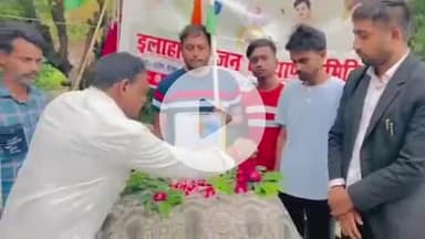 करछना: यमुनापार क्षेत्र में हॉकी के जादूगर मेजर ध्यानचंद की जयंती हर्षोल्लास के साथ मनाई गई