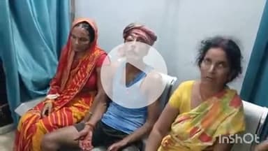 मांझा: भोजपुरवा गांव में जमीनी विवाद में मारपीट, 4 लोग घायल होकर सरकारी अस्पताल में भर्ती