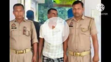 संभल: हजरत नगर गढ़ी थाना पुलिस ने मारपीट, पत्थरबाजी और जान से मारने की नीयत से हमले के आरोप में आरोपी को किया गिरफ्तार