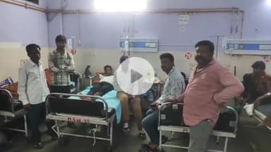 झालरापाटन: झालावाड़ शहर के हबीब नगर में रंजिश के चलते युवक के साथ मारपीट, चाकू से किया हमला और घायल