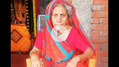 नबीनगर: ग्राम झखड़ी से लापता महिला का नहीं मिल रहा कोई सुराग, पुलिस ने लोगों से की अपील