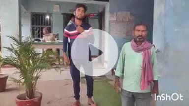 शंभूगंज: प्रतापपुर गांव में रंगदारी की मांग पर हथियार दिखाकर मारपीट, मामला थाने पहुंचा