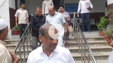 रामपुर: DM सभागार में उद्योग बंधु की बैठक संपन्न, बैठक के बाद उद्यमी ने DM और SP से समस्या समाधान के लिए दिए निर्देश