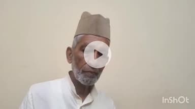 संभल: जामा मस्जिद के सदर जफर अली से जांच रिपोर्ट के बारे में पूछने पर कहा- जब रिपोर्ट देखेंगे तब जवाब देंगे