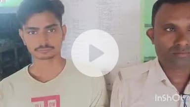 पतरघट: पतरघट पुलिस ने छापेमारी कर 100 एमएल के सात बोतल कफ सिरप के साथ तस्कर को किया गिरफ्तार