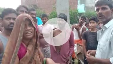 करछना: अमरेहा गांव में चोरी की नीयत से घर में घुसने का प्रयास कर रहे चोर को ग्रामीणों ने पकड़कर पीटा, फिर पुलिस को सौंपा