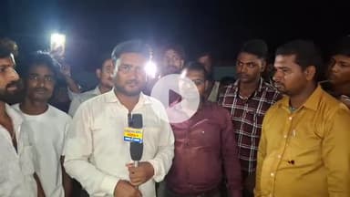 केिशनपुर: राजपुर पंचायत में ग्रामीणों ने चार अज्ञात आदमियों को पकड़कर पुलिस के हवाले किया