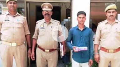 मड़ियाहू: रामपुर में दुष्कर्म के आरोपी को पुलिस ने गिरफ्तार किया, जेल भेजा गया