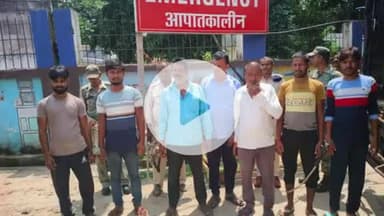 डोमचांच: डोमचांच पुलिस ने न्यायालय से जारी गैर-जमानती वारंट पर 7 आरोपियों को गिरफ्तार कर जेल भेजा