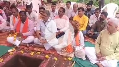 झौथरी: चित्रकूट धाम राजपुर में विद्याभारती जनजाति समिति द्वारा भवन शिलान्यास और अभिभावक संघ की बैठक आयोजित