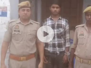 बिल्हौर: बिल्हौर में नाबालिग से रेप के आरोपी को गिरफ्तार किया गया, लड़की को बहला-फुसलाकर ले गया था