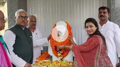 मछलीशहर: एमएलसी ने शिक्षण कक्ष का लोकार्पण किया और मूर्ति का अनावरण किया