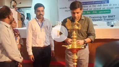 ओरमांझी: समाहरणालय में आदि कर्मयोगी अभियान के तहत मास्टर ट्रेनर प्रशिक्षण कार्यक्रम का आयोजन