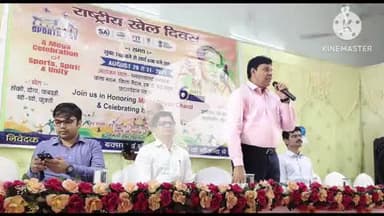 बक्सर: राष्ट्रीय खेल दिवस पर कला भवन में कुश्ती प्रतियोगिता आयोजित, डीएम ने दीप प्रज्वलित कर किया उद्घाटन