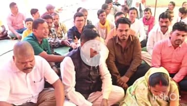 केशकाल: ग्राम पंचायत पीपरा में राज्य स्तरीय दो दिवसीय मानसगान सम्मेलन का शुभारंभ हुआ