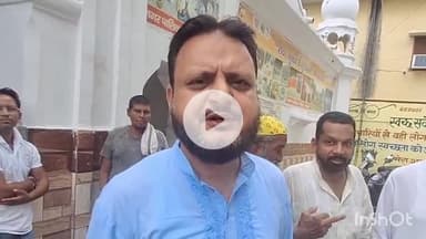 संभल: 24 नवंबर 2024 को जामा मस्जिद के सर्वे के दौरान हुई हिंसा की न्यायिक रिपोर्ट मुख्यमंत्री को सौंपी गई, पब्लिक रिएक्शन