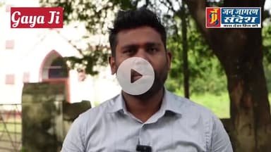 गया DTO लिपिक मृत्युंजय कुमार की एक अवैध नंबर की गाड़ी, जिसका रिकॉर्ड एम परिवहन पर भी नहीं उपलब्ध आखिर क्यों? जानिए