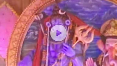 कन्नौज: कन्नौज शहर के ठकुराना मोहल्ले में गणेश जी की बारात निकाली गई, बारातियों का द्वारचार कर स्वागत किया गया