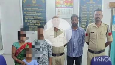 कोतमा: रामनगर पुलिस ने 8 वर्षीय मासूम को किया दस्तयाब, परिजनों को सौंपा