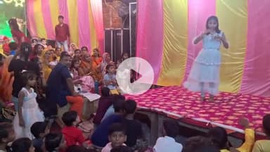 कन्नौज: कन्नौज शहर के कानूनगोयान मोहल्ले में गणेश महोत्सव के दौरान भक्तिगीतों पर बच्चों ने किया नृत्य