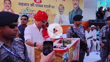 मा० सांसद एवं पूर्व केन्द्रीय मंत्री आद०श्री राजीव प्रताप रूढ़ी जी का भव्य स्वागत किया,उनका उद्बोधन सुनने को मिला,पूर्व डीएसपी वीके सिंह,योगगुरु श्री मिथुन चक्रवर्ती उर्फ मिथुन सिंह,नरेन्द्र कुमार भोला भैया,प्रो०अजीत सिंह एवं अन्य लोग रहें।