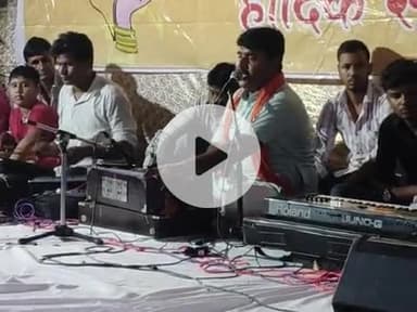 श्री केसरिया कंवर जी महाराज प्रोग्राम कांसेडा