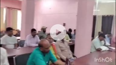 टनकुप्पा: टनकुप्पा प्रखंड परिसर में बीस सूत्री सदस्यों की एक बैठक आयोजित की गई