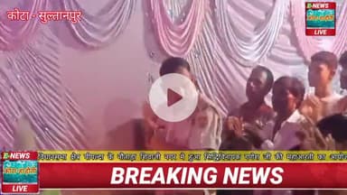 नौताडा शिवाजी नगर में हुआ श्री सिद्धिविनायक गणपति जी का महा आरती का आयोजन