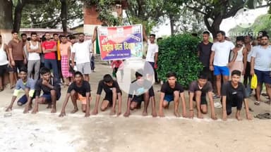 नवादा: मंडल कारा नवादा में अंतर्राष्ट्रीय खेल दिवस पर खेल प्रतियोगिता का सफल आयोजन, प्रतिभागियों को किया गया सम्मानित