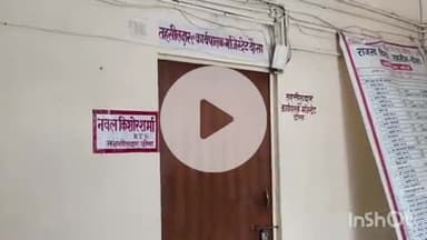 दौसा: दौसा तहसीलदार के रिक्त पद पर गजानन मीणा को लगाया गया, आज कर सकते हैं पद ग्रहण