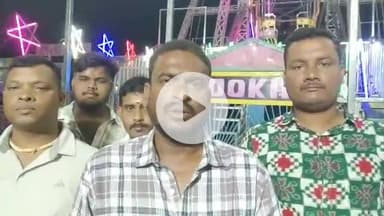 ଜଟଣୀ: ଖୁଦୁପୁର ଖେଳ ପଡିଆରେ ଅନୁଷ୍ଠିତ ଗଣେଶ ପୂଜା ମହୋତ୍ସବରେ ପ୍ରବଳ ଭିଡ଼ ; ବ୍ୟାପକ ପୋଲିସ ଫୋର୍ସ ମୃତୟନ, କର୍ମକର୍ତ୍ତା ରଖିଲେ ପ୍ରତିକ୍ରିୟା