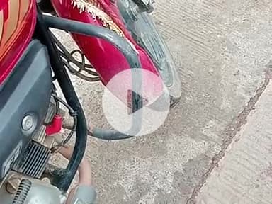 pural
pural
सिंगरौली 
purail
खाद वितरण में अपना तबाही मचा हुआ है कि