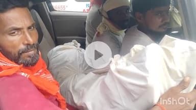 सासाराम: कछवा गांव में एक व्यक्ति खेत घूमने के दौरान करंट की चपेट में आकर हुई मौत