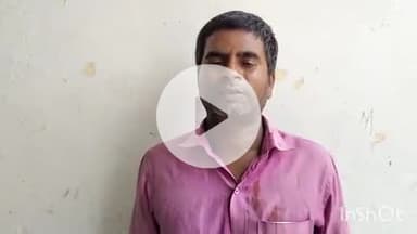 औरैया: दिबियापुर कस्बा के औरैया रोड निवासी युवक ने माता-पिता, भाई और पत्नी पर मारपीट करने का लगाया आरोप