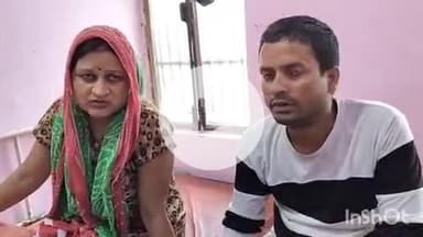 औरैया: दिबियापुर क्षेत्र के ककराही पुलिया के पास निवासी महिला ने अपने जेठ और जेठानी पर मारपीट करने का लगाया आरोप