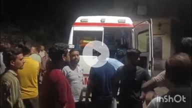 मुज़फ्फरनगर: माता वैष्णो देवी लैंड स्लाइडिंग हादसे में मृतक कार्तिक का शव रामलीला टिल्ला स्थित आवास पर पहुंचा, परिजनों में मचा कोहराम