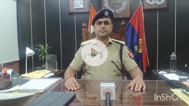 बरेली: पहचान छुपाकर शादी का झांसा देकर युवती से दुष्कर्म, आरोपी पर इज्जत नगर थाने में मुकदमा दर्ज: एसपी सिटी ने दी जानकारी