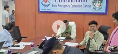 देहरादून: मुख्य सचिव आनंद बर्द्धन ने आपदा कंट्रोल रूम से बारिश से उत्पन्न स्थिति का लिया जायजा