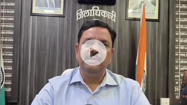 औरैया: दिबियापुर में सिंचाई विभाग की जमीन पर 58 लोगों द्वारा किए गए अवैध कब्जे की जानकारी जिला अधिकारी ने दी