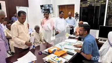 अरवल: समाहरणालय सभागार में जिला पदाधिकारी कुमार गौरव ने सुनी लोगों की समस्याएं, अधिकारियों को दिए निर्देश