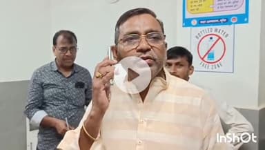 मुंगेर: इलाज के दौरान सात माह की प्रसूता की मौत, लापरवाही का आरोप, भाजपा विधायक पहुंचे सदर अस्पताल