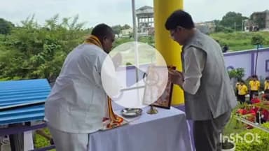 बलरामपुर: सदर विधायक पलटू राम ने हाकी के जादूगर मेजर ध्यानचंद की जयंती पर नगर के विद्यालय में बच्चों को सम्मानित किया