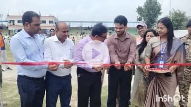 सासाराम: सासाराम के न्यू फैजलगंज स्टेडियम में मेजर ध्यानचंद की जयंती पर कई खेलों का कार्यक्रम आयोजित किया गया