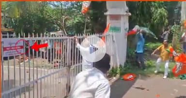 पटना ग्रामीण: सदाकत आश्रम के बाहर भाजपा और कांग्रेस कार्यकर्ताओं में लाठी-डंडे चले, भाजपा के कई कार्यकर्ता घायल