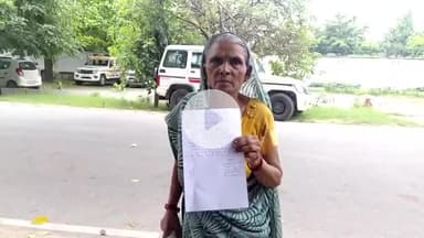 कन्नौज: छिबरामऊ के थानपुर गांव की विकलांग महिला ने जिलाधिकारी कार्यालय में हैडपंप की मांग की