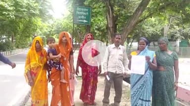 कन्नौज: छिबरामऊ के मकदुमपुर के ग्रामीणों ने जिलाधिकारी कार्यालय पहुंचकर रास्ता चालू करवाने को लेकर दिया शिकायती पत्र