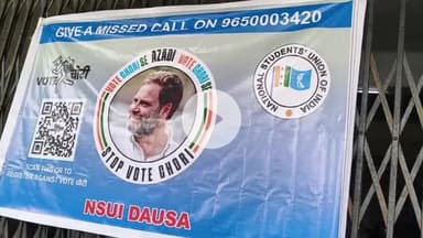 दौसा: दौसा के PNKS पीजी कॉलेज में NSUI ने वोट चोरी को लेकर चलाया पोस्टकार्ड अभियान