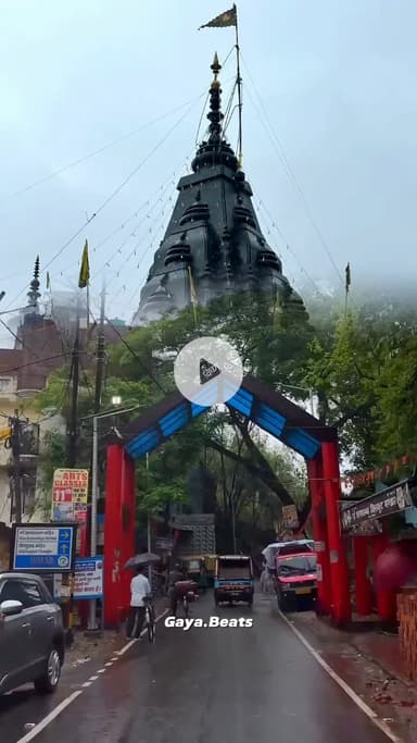 गयाजी में पिंडदान का महत्व पूरी जानकारी इस एक वीडियो में 🎬